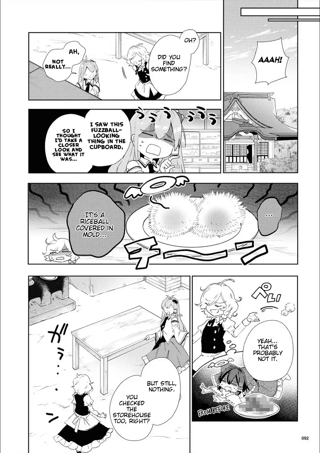 Touhou Ibarakasen - Wild and Horned Hermit Chapter 48 page 14 - Chapter 48: Not Stopping to Ask for Direction in the Land of Darkness