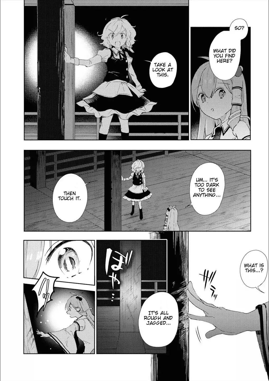 Touhou Ibarakasen - Wild and Horned Hermit Chapter 48 page 16 - Chapter 48: Not Stopping to Ask for Direction in the Land of Darkness