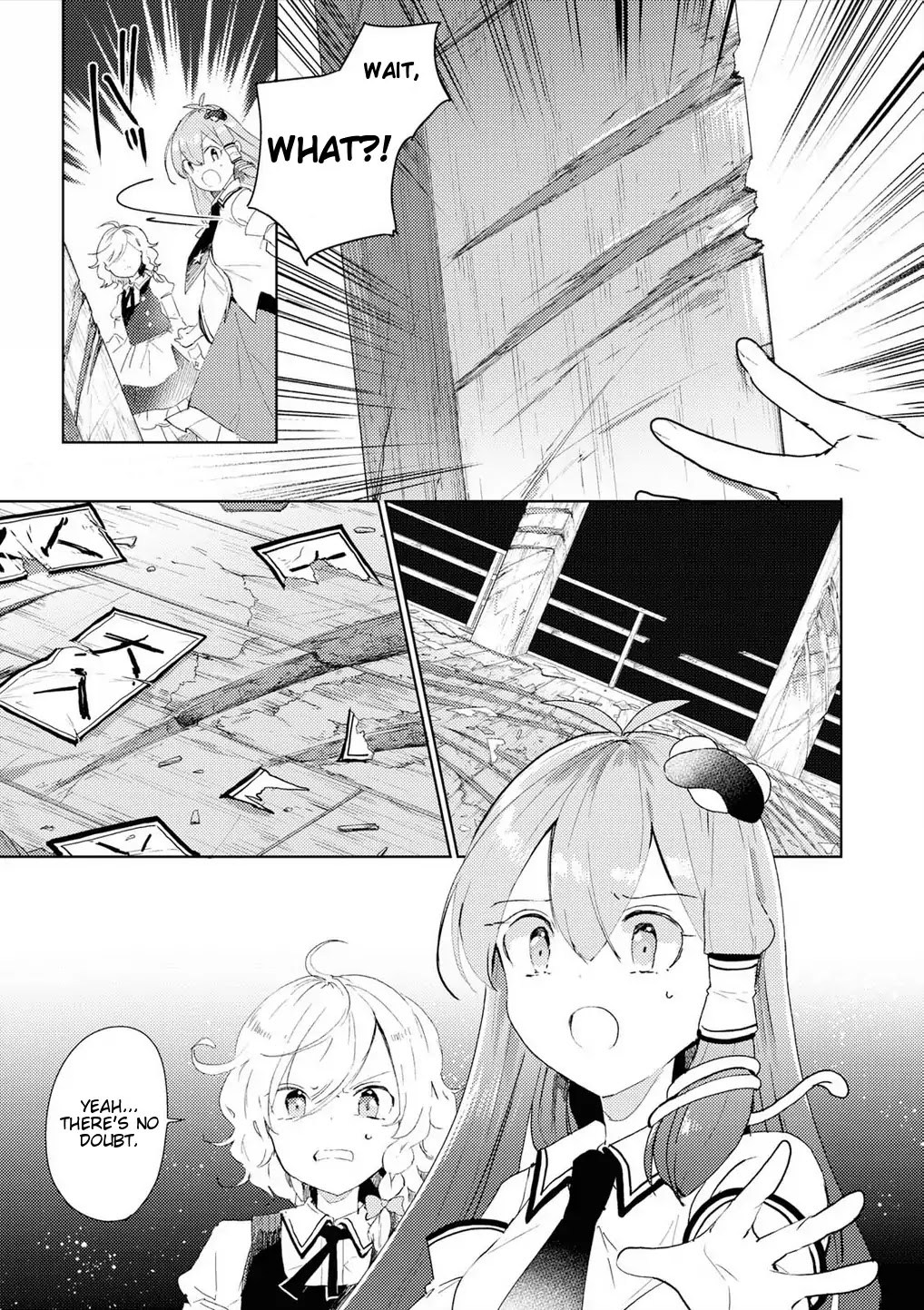 Touhou Ibarakasen - Wild and Horned Hermit Chapter 48 page 17 - Chapter 48: Not Stopping to Ask for Direction in the Land of Darkness