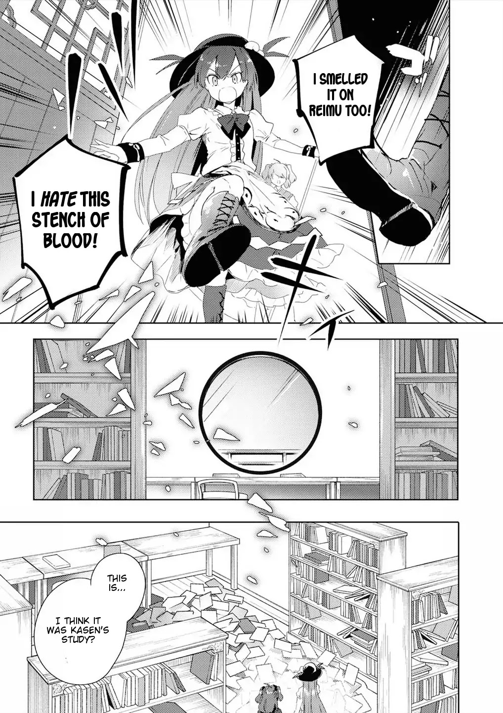 Touhou Ibarakasen - Wild and Horned Hermit Chapter 48 page 27 - Chapter 48: Not Stopping to Ask for Direction in the Land of Darkness