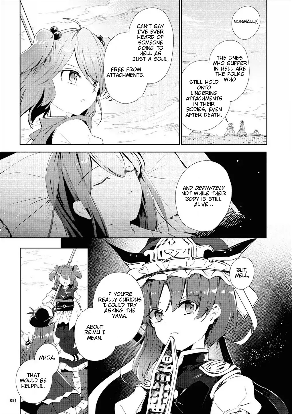 Touhou Ibarakasen - Wild and Horned Hermit Chapter 48 page 3 - Chapter 48: Not Stopping to Ask for Direction in the Land of Darkness