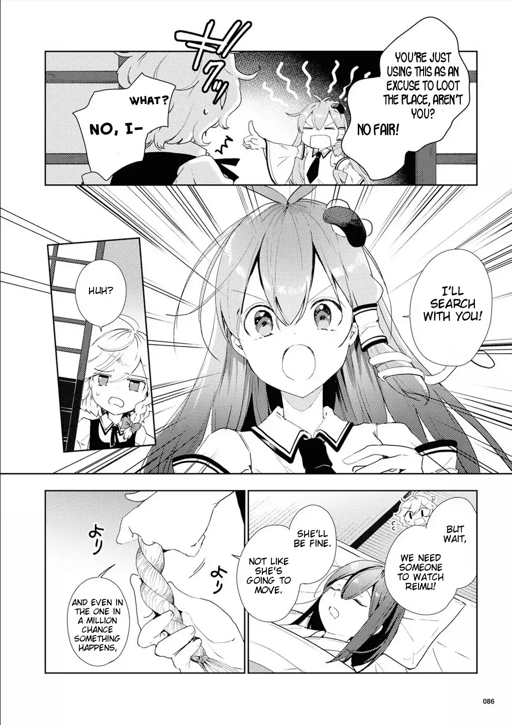 Touhou Ibarakasen - Wild and Horned Hermit Chapter 48 page 8 - Chapter 48: Not Stopping to Ask for Direction in the Land of Darkness