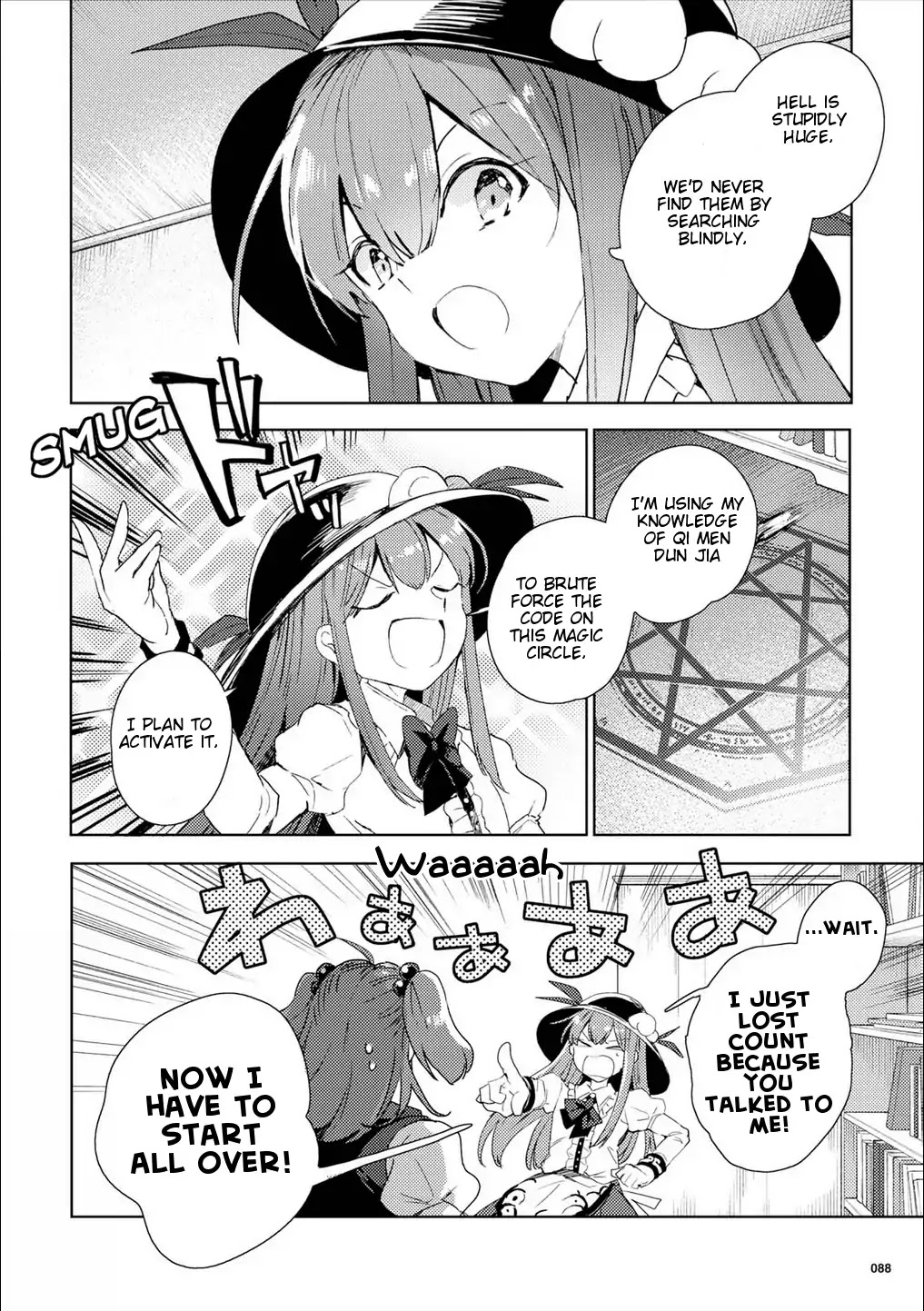 Touhou Ibarakasen - Wild and Horned Hermit Chapter 49.5 page 10 - Chapter 49.5: The Inhuman Talent Embracing Wickedness (Part 2)