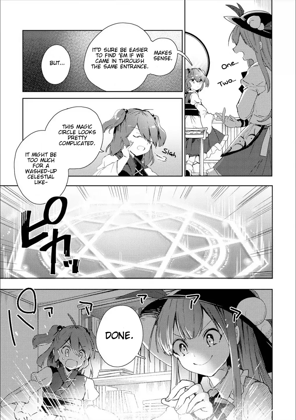 Touhou Ibarakasen - Wild and Horned Hermit Chapter 49.5 page 11 - Chapter 49.5: The Inhuman Talent Embracing Wickedness (Part 2)