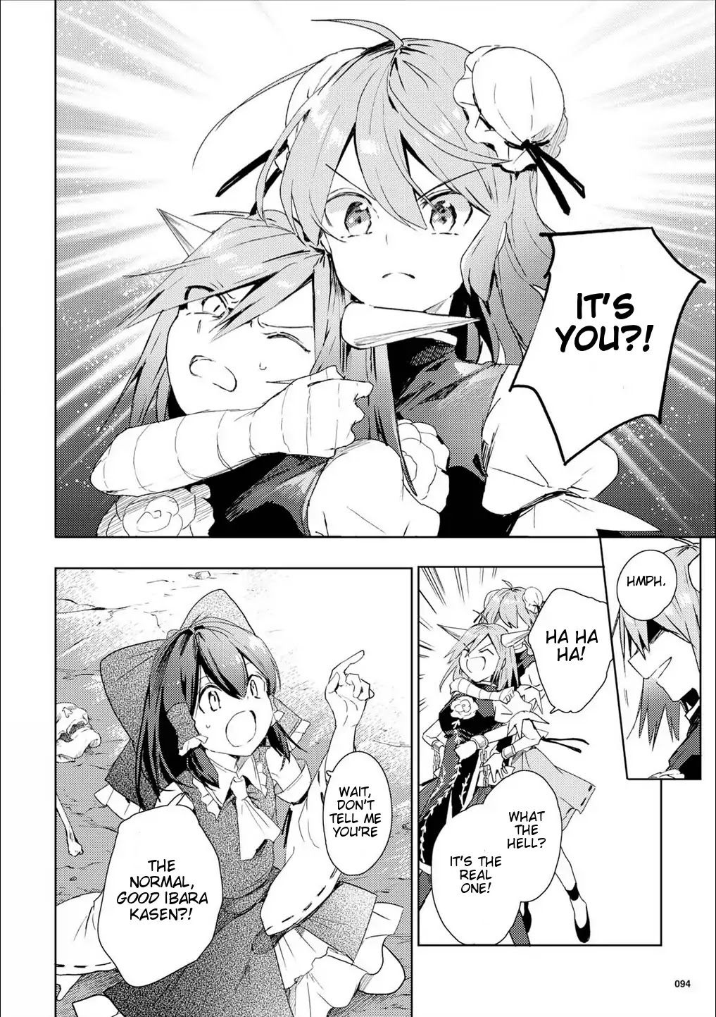 Touhou Ibarakasen - Wild and Horned Hermit Chapter 49.5 page 16 - Chapter 49.5: The Inhuman Talent Embracing Wickedness (Part 2)