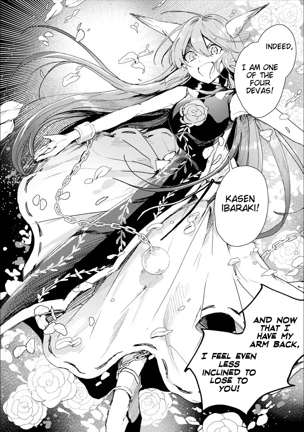 Touhou Ibarakasen - Wild and Horned Hermit Chapter 49.5 page 23 - Chapter 49.5: The Inhuman Talent Embracing Wickedness (Part 2)