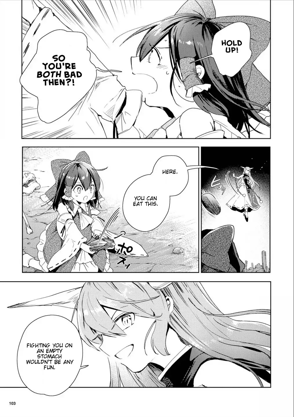 Touhou Ibarakasen - Wild and Horned Hermit Chapter 49.5 page 24 - Chapter 49.5: The Inhuman Talent Embracing Wickedness (Part 2)