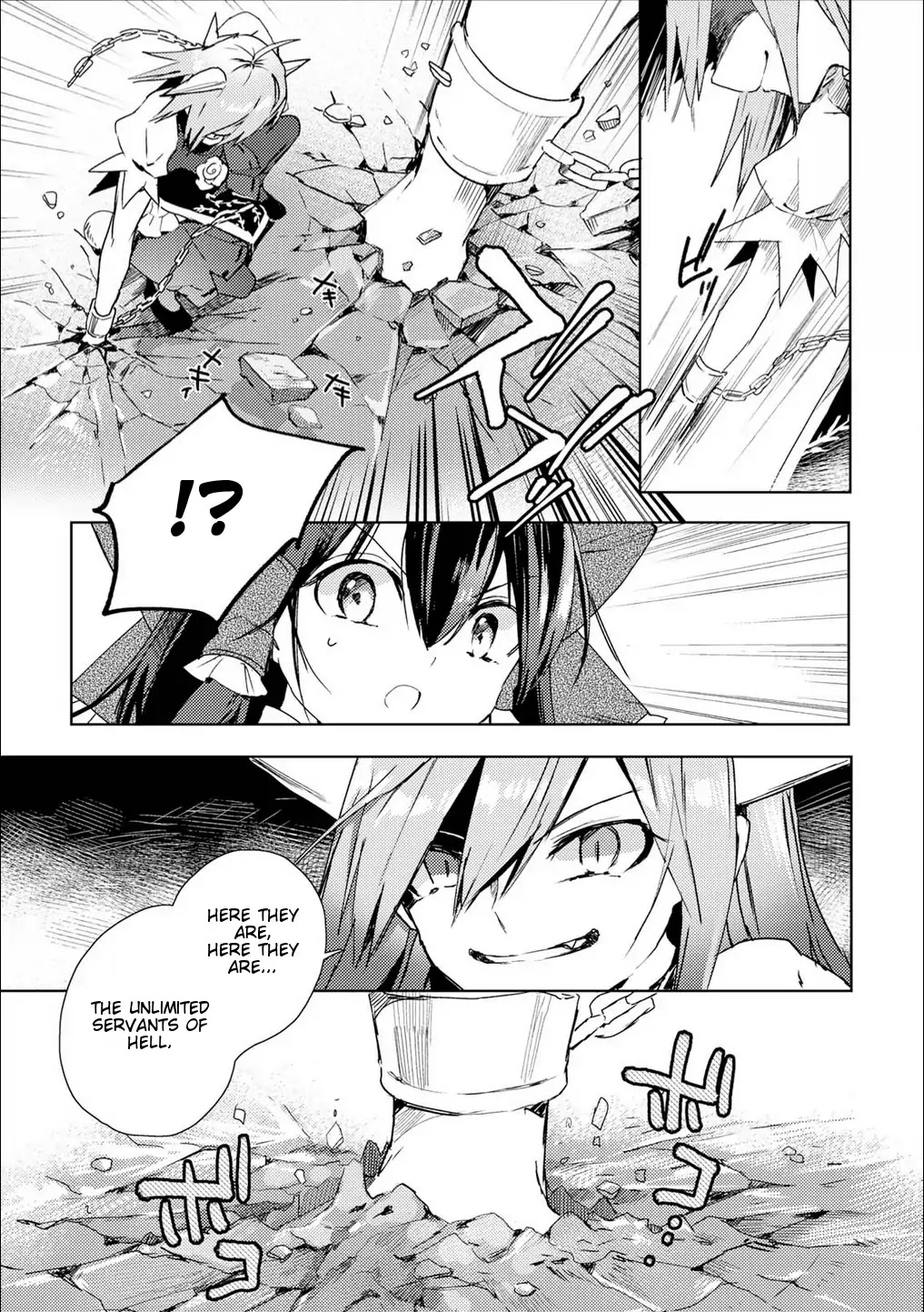 Touhou Ibarakasen - Wild and Horned Hermit Chapter 49.5 page 3 - Chapter 49.5: The Inhuman Talent Embracing Wickedness (Part 2)
