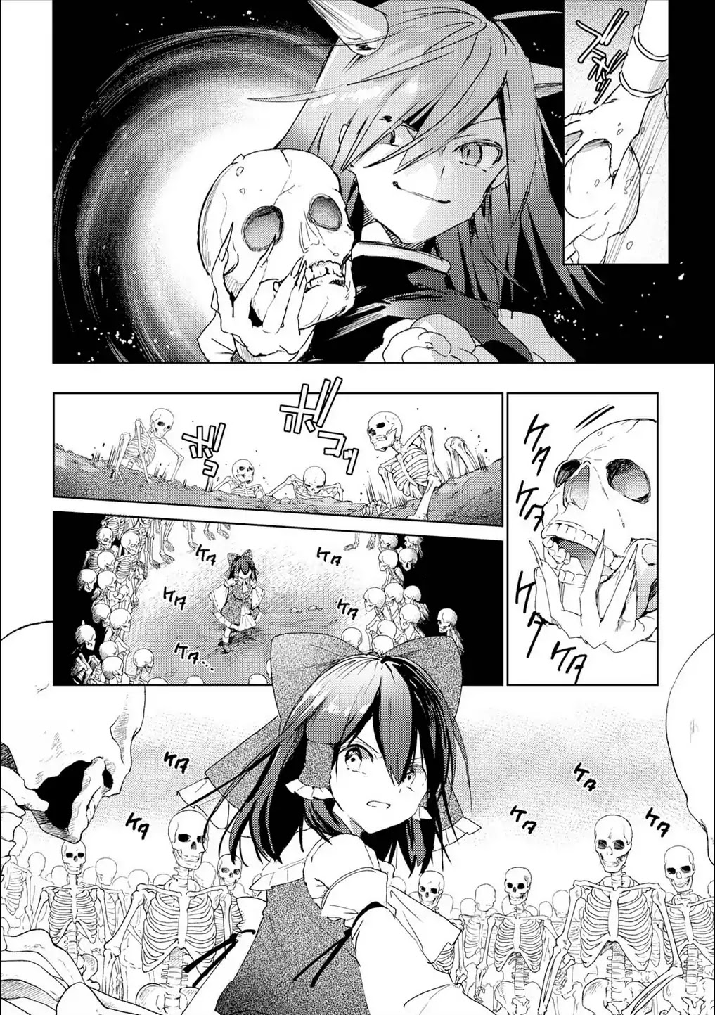 Touhou Ibarakasen - Wild and Horned Hermit Chapter 49.5 page 4 - Chapter 49.5: The Inhuman Talent Embracing Wickedness (Part 2)