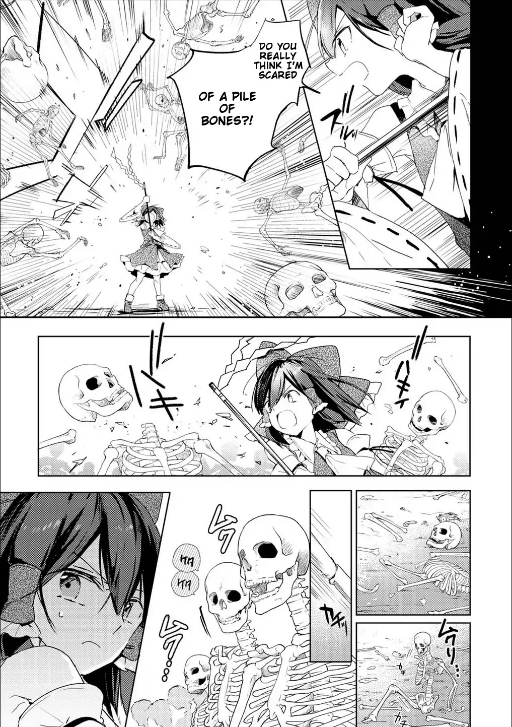 Touhou Ibarakasen - Wild and Horned Hermit Chapter 49.5 page 5 - Chapter 49.5: The Inhuman Talent Embracing Wickedness (Part 2)