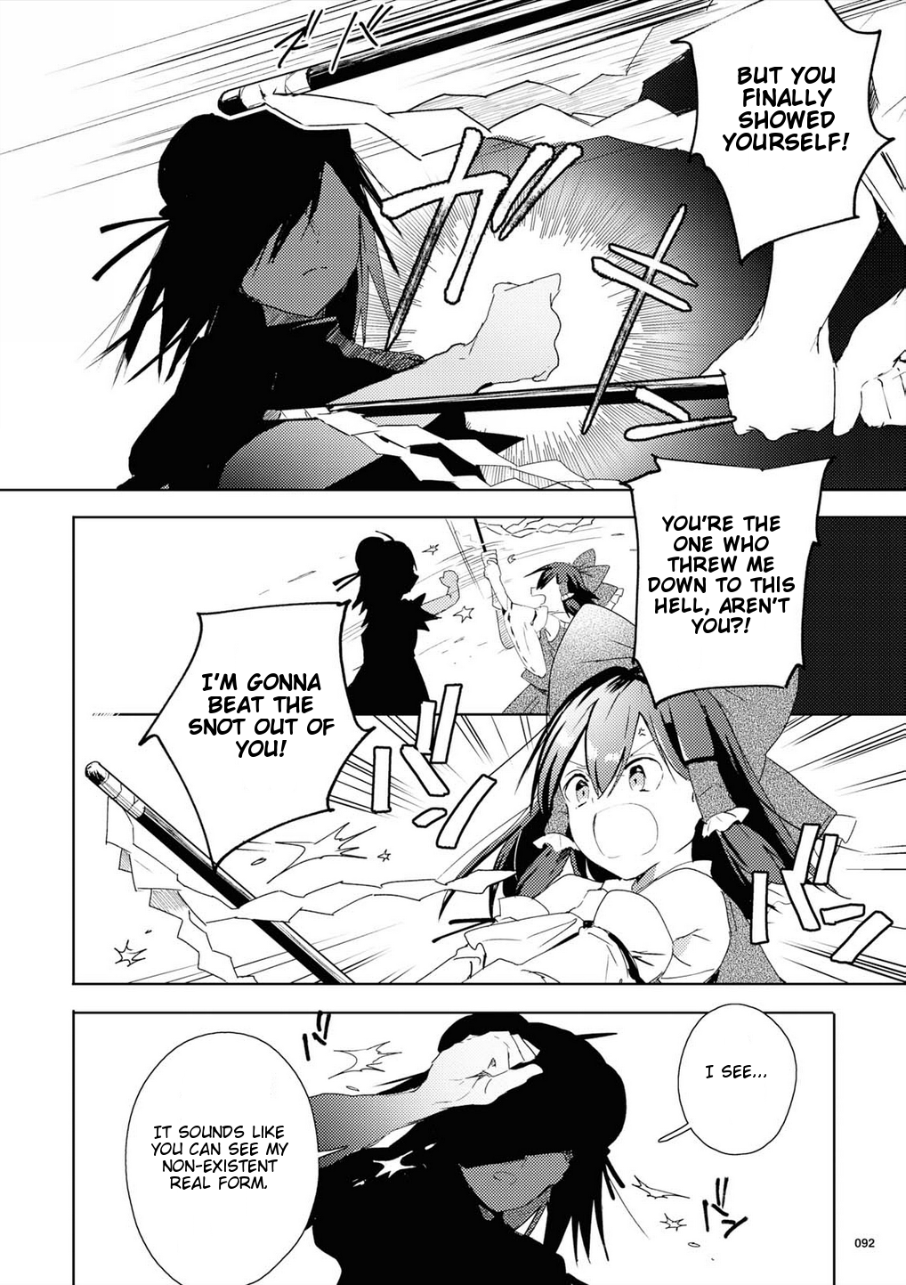 Touhou Ibarakasen - Wild and Horned Hermit Chapter 49 page 14 - Chapter 49: The Inhuman Talent Embracing Wickedness (Part 1)