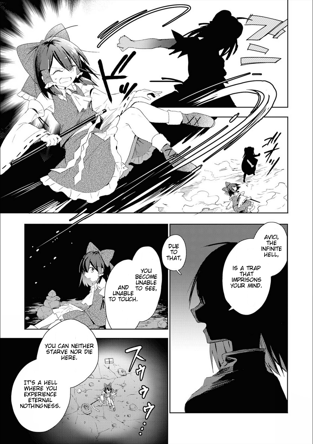 Touhou Ibarakasen - Wild and Horned Hermit Chapter 49 page 15 - Chapter 49: The Inhuman Talent Embracing Wickedness (Part 1)