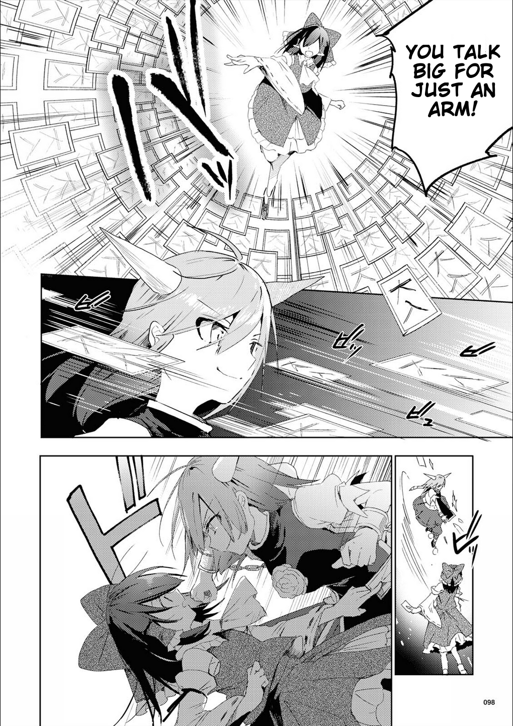 Touhou Ibarakasen - Wild and Horned Hermit Chapter 49 page 20 - Chapter 49: The Inhuman Talent Embracing Wickedness (Part 1)