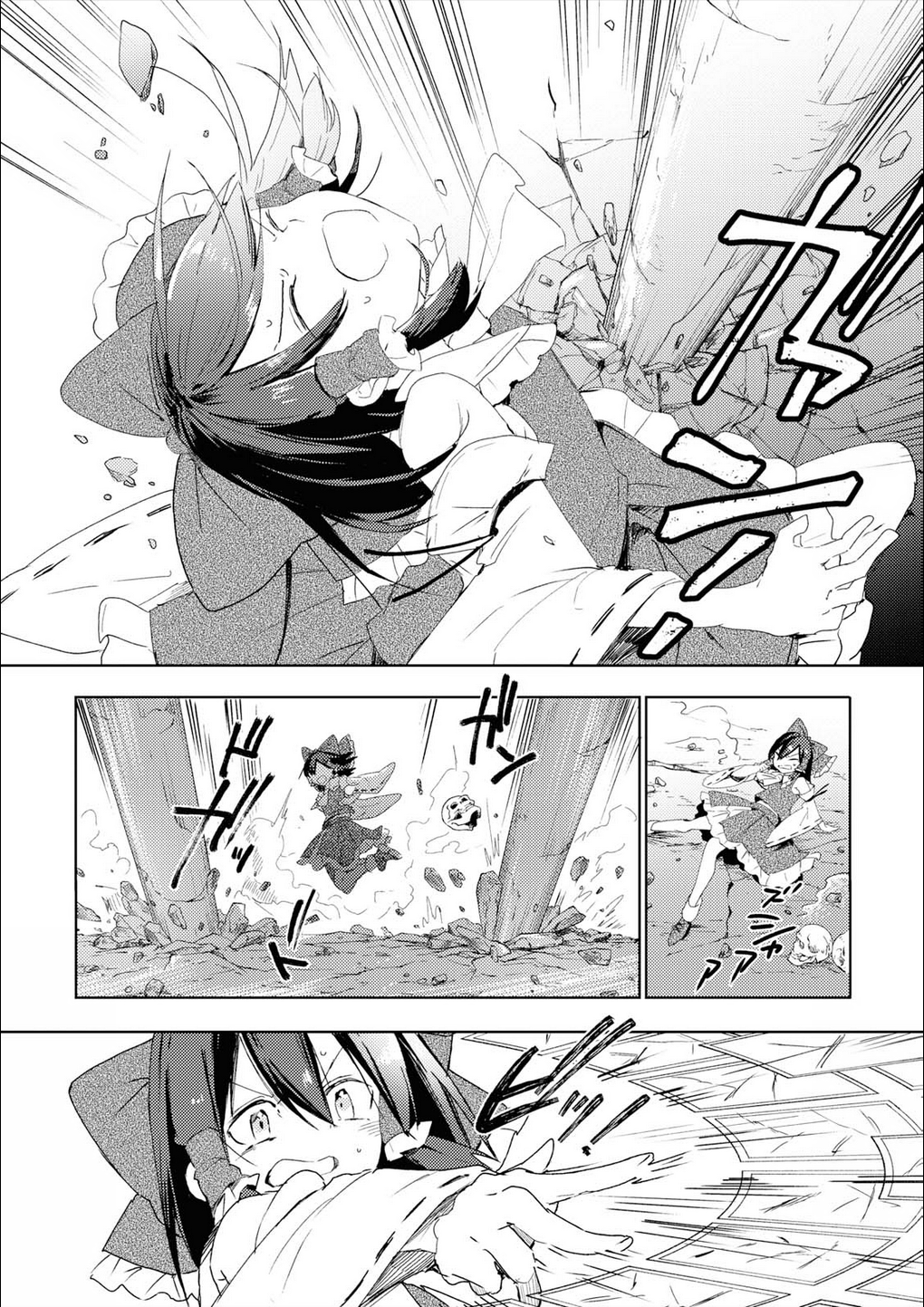 Touhou Ibarakasen - Wild and Horned Hermit Chapter 49 page 24 - Chapter 49: The Inhuman Talent Embracing Wickedness (Part 1)