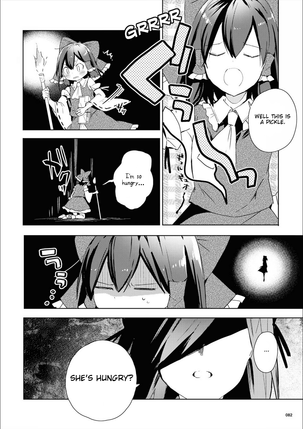 Touhou Ibarakasen - Wild and Horned Hermit Chapter 49 page 4 - Chapter 49: The Inhuman Talent Embracing Wickedness (Part 1)