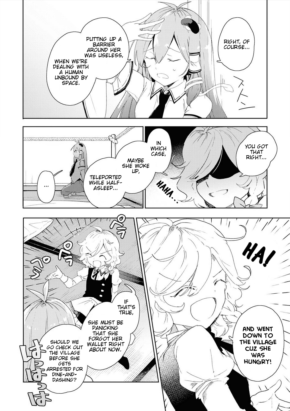 Touhou Ibarakasen - Wild and Horned Hermit Chapter 49 page 8 - Chapter 49: The Inhuman Talent Embracing Wickedness (Part 1)