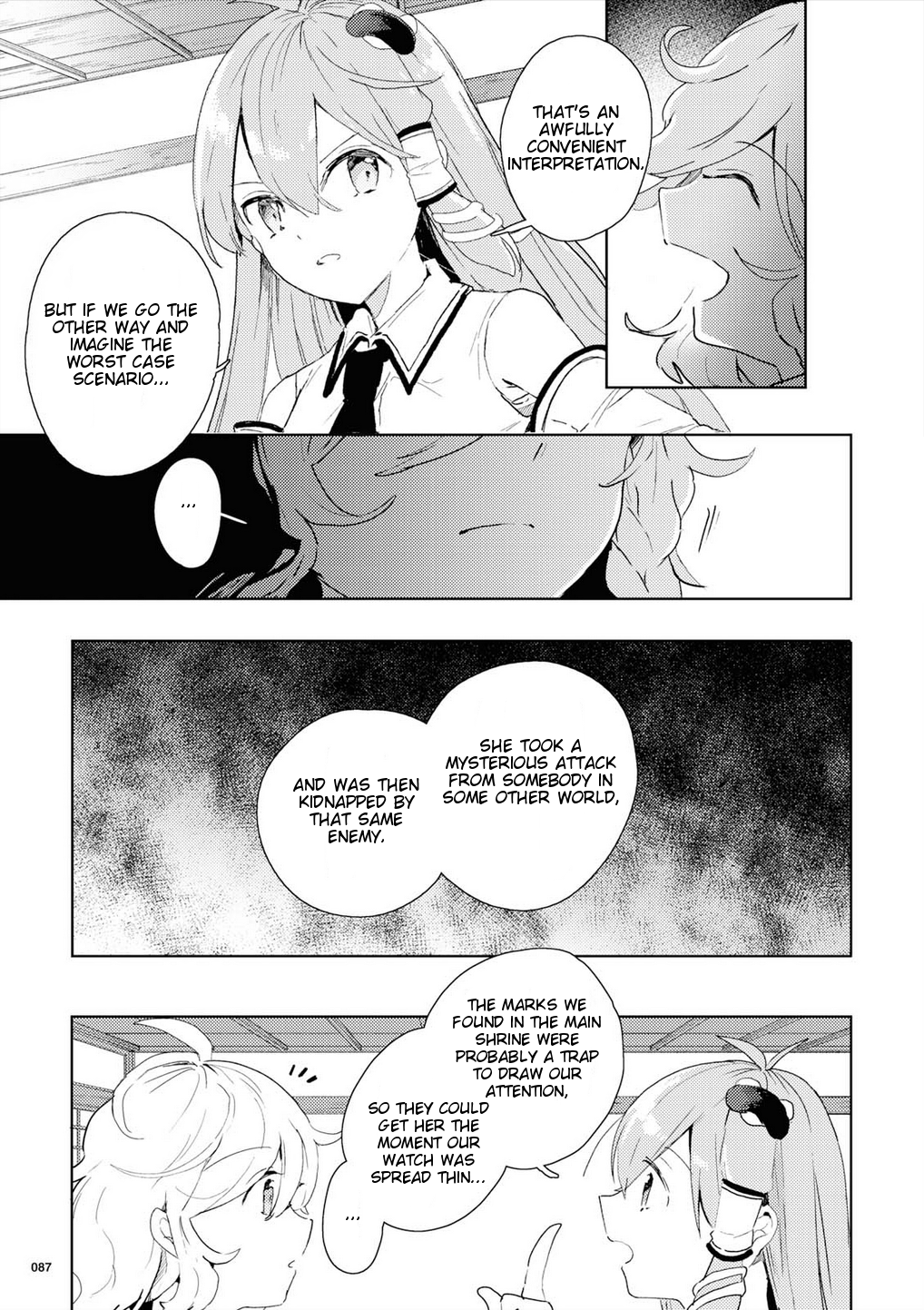 Touhou Ibarakasen - Wild and Horned Hermit Chapter 49 page 9 - Chapter 49: The Inhuman Talent Embracing Wickedness (Part 1)