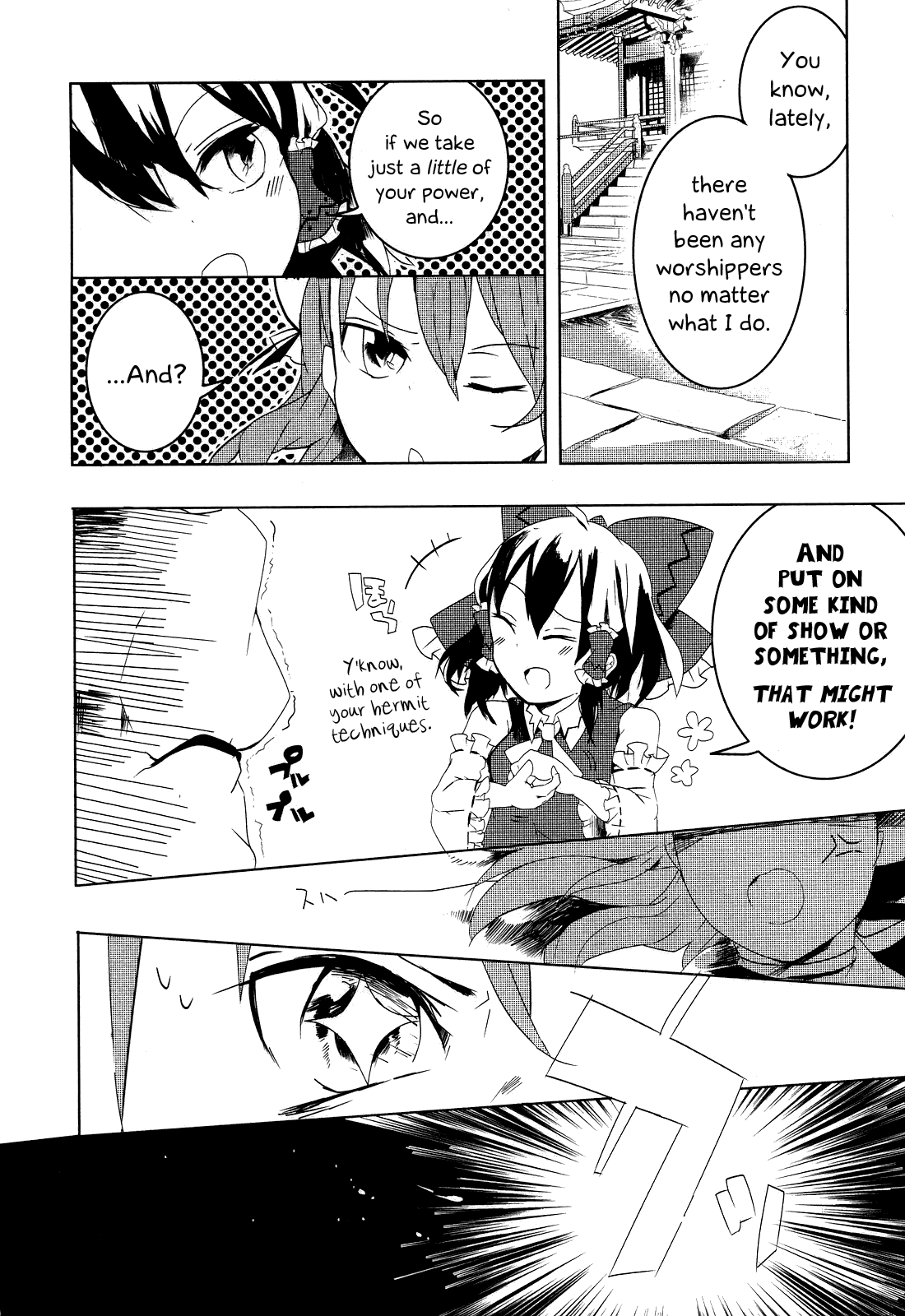 Touhou Ibarakasen - Wild and Horned Hermit Chapter 5 page 10 - Chapter 5: The Hermit's Duty