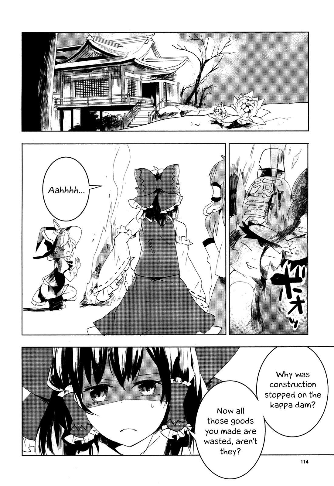 Touhou Ibarakasen - Wild and Horned Hermit Chapter 5 page 2 - Chapter 5: The Hermit's Duty
