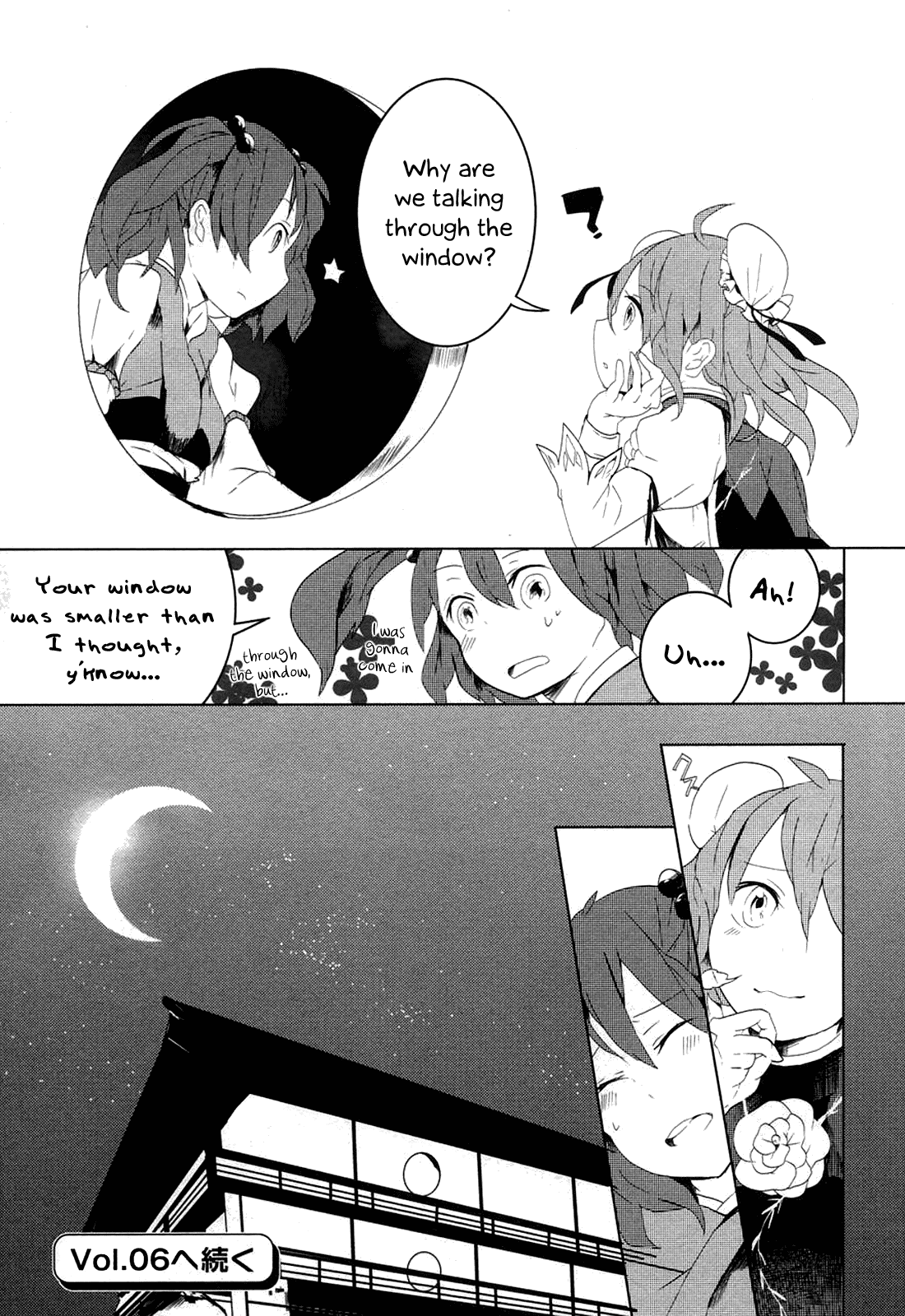Touhou Ibarakasen - Wild and Horned Hermit Chapter 5 page 27 - Chapter 5: The Hermit's Duty