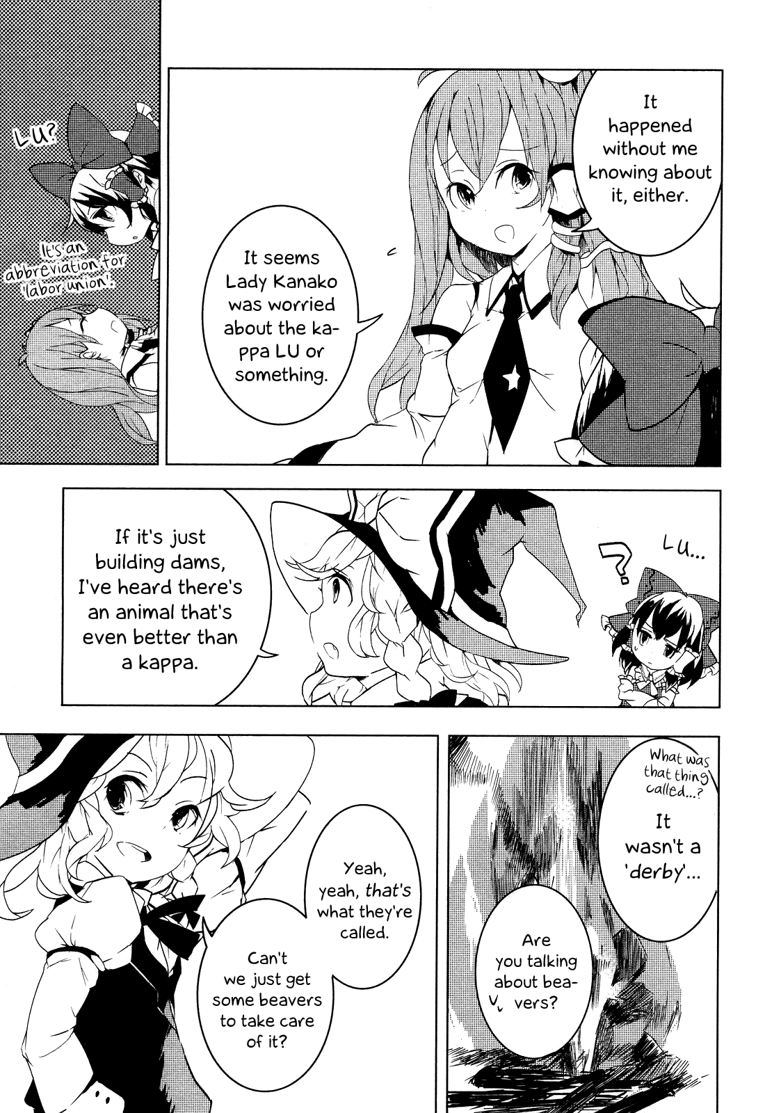 Touhou Ibarakasen - Wild and Horned Hermit Chapter 5 page 3 - Chapter 5: The Hermit's Duty