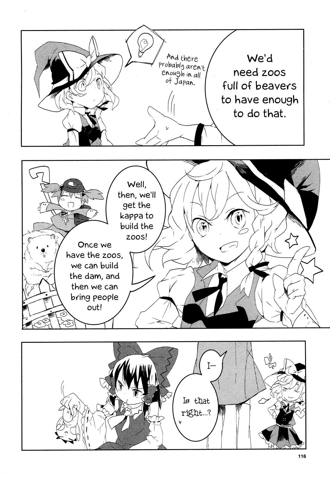 Touhou Ibarakasen - Wild and Horned Hermit Chapter 5 page 4 - Chapter 5: The Hermit's Duty
