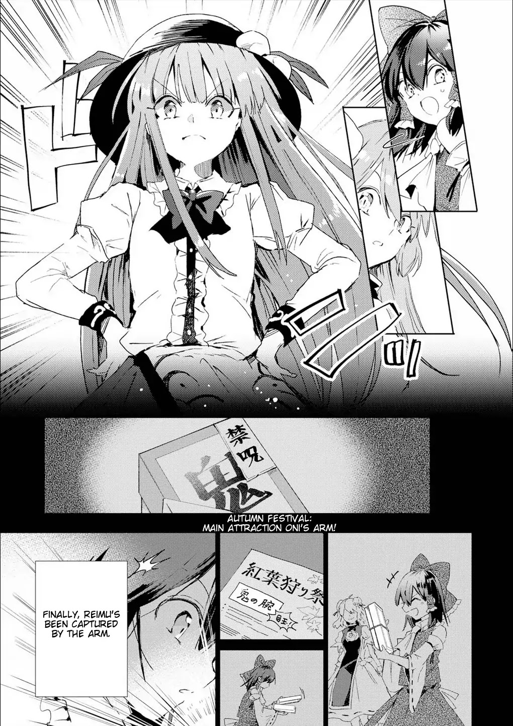 Touhou Ibarakasen - Wild and Horned Hermit Chapter 50 page 17 - Chapter 50: The Horned, One-Armed Hermit [END]