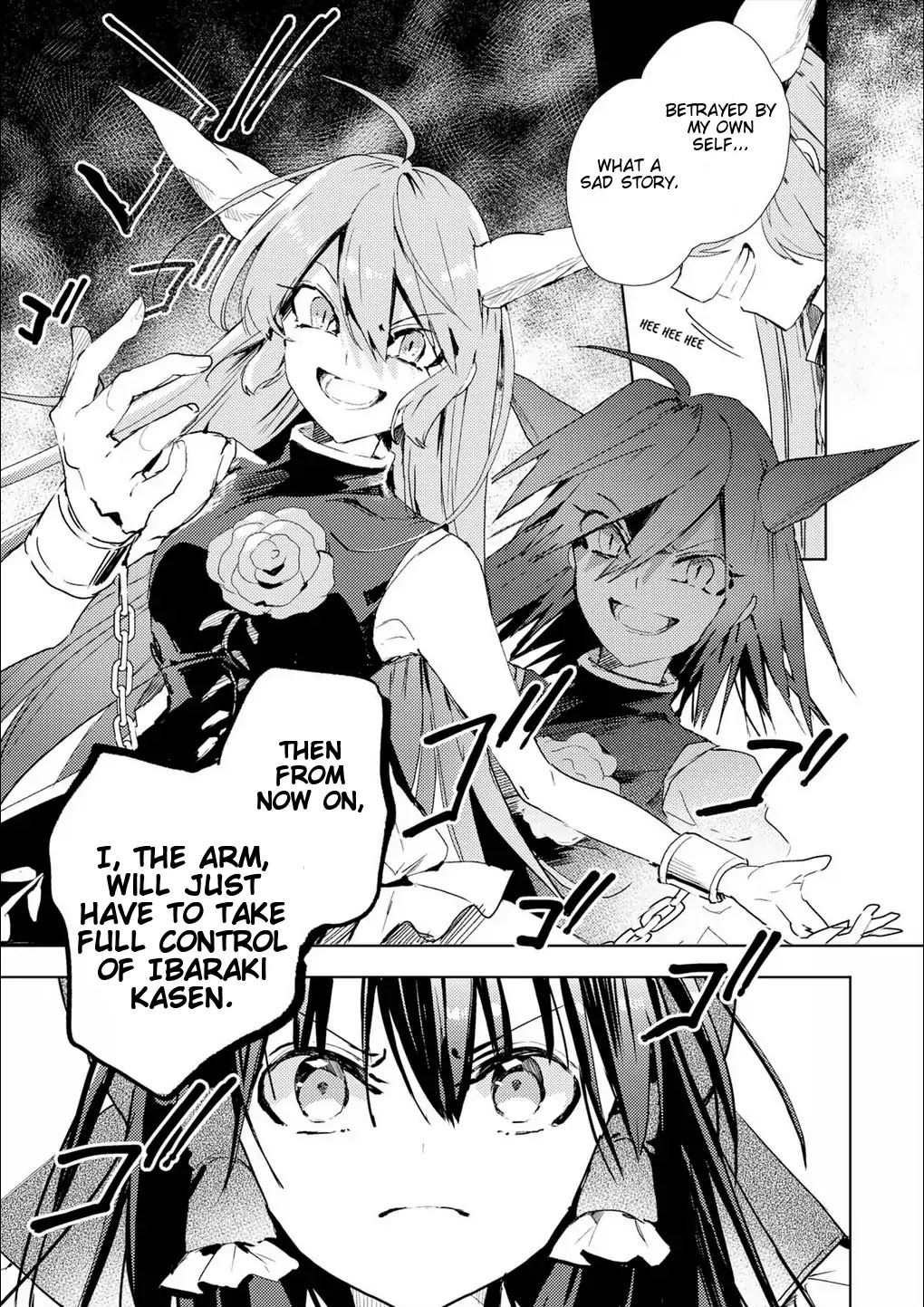 Touhou Ibarakasen - Wild and Horned Hermit Chapter 50 page 25 - Chapter 50: The Horned, One-Armed Hermit [END]