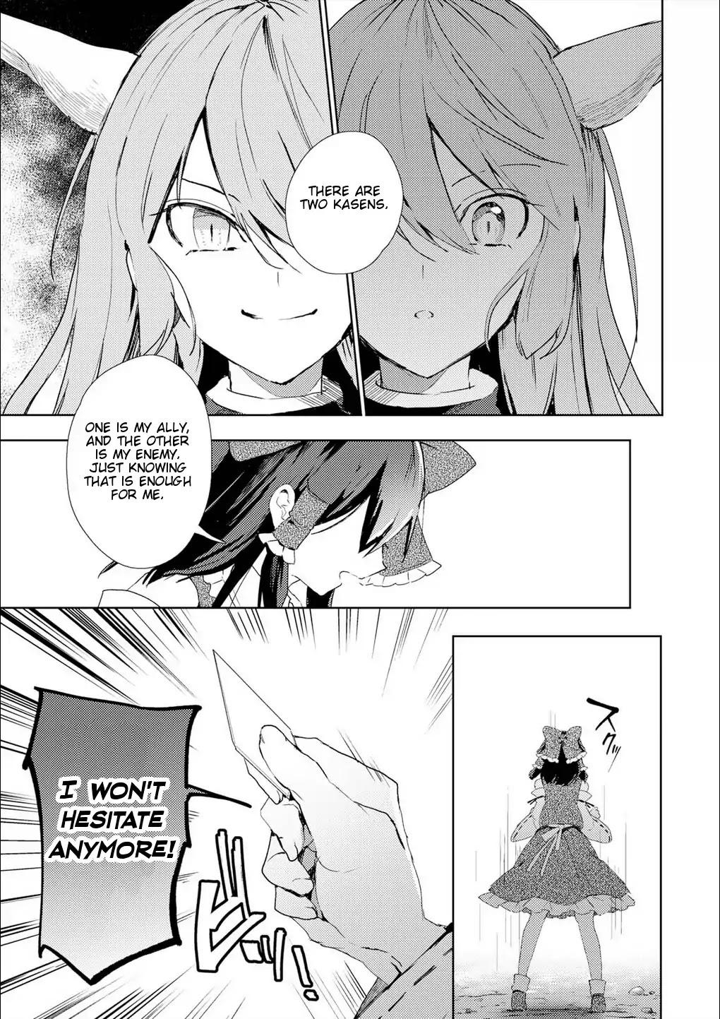 Touhou Ibarakasen - Wild and Horned Hermit Chapter 50 page 27 - Chapter 50: The Horned, One-Armed Hermit [END]