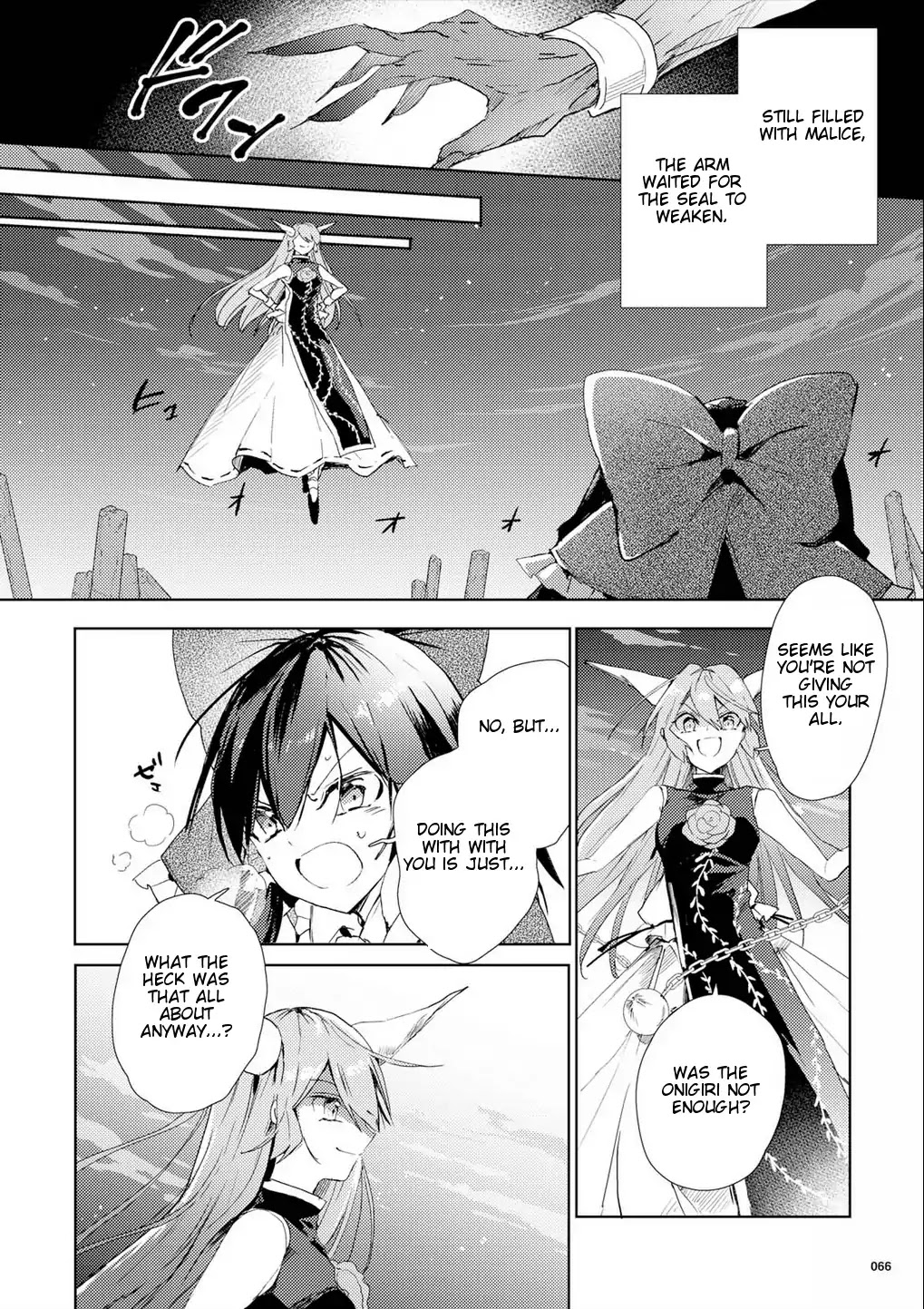 Touhou Ibarakasen - Wild and Horned Hermit Chapter 50 page 4 - Chapter 50: The Horned, One-Armed Hermit [END]
