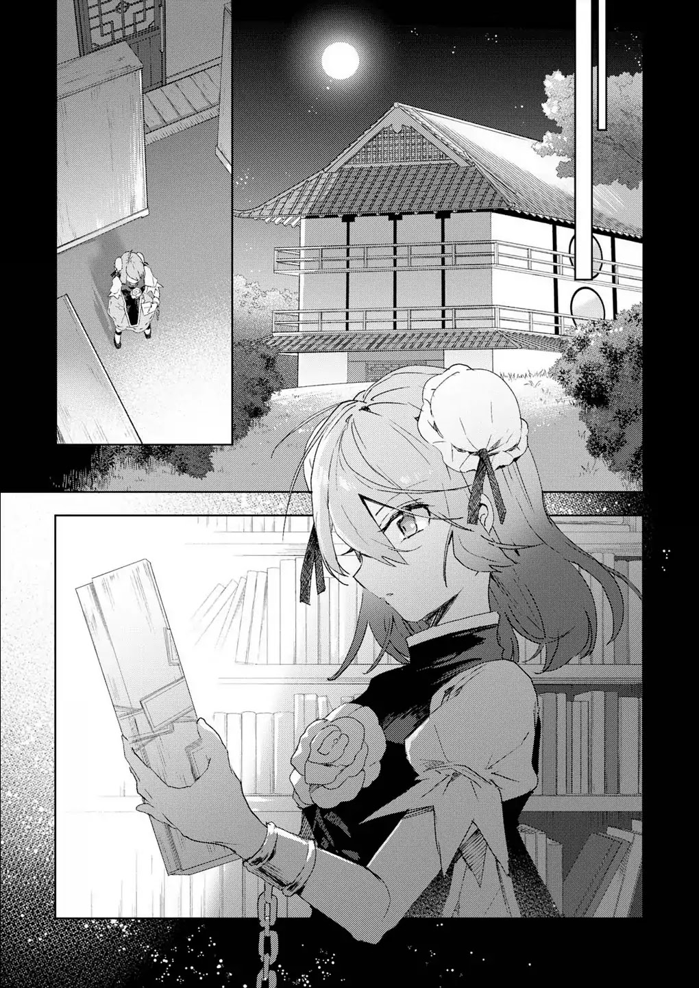 Touhou Ibarakasen - Wild and Horned Hermit Chapter 50 page 41 - Chapter 50: The Horned, One-Armed Hermit [END]
