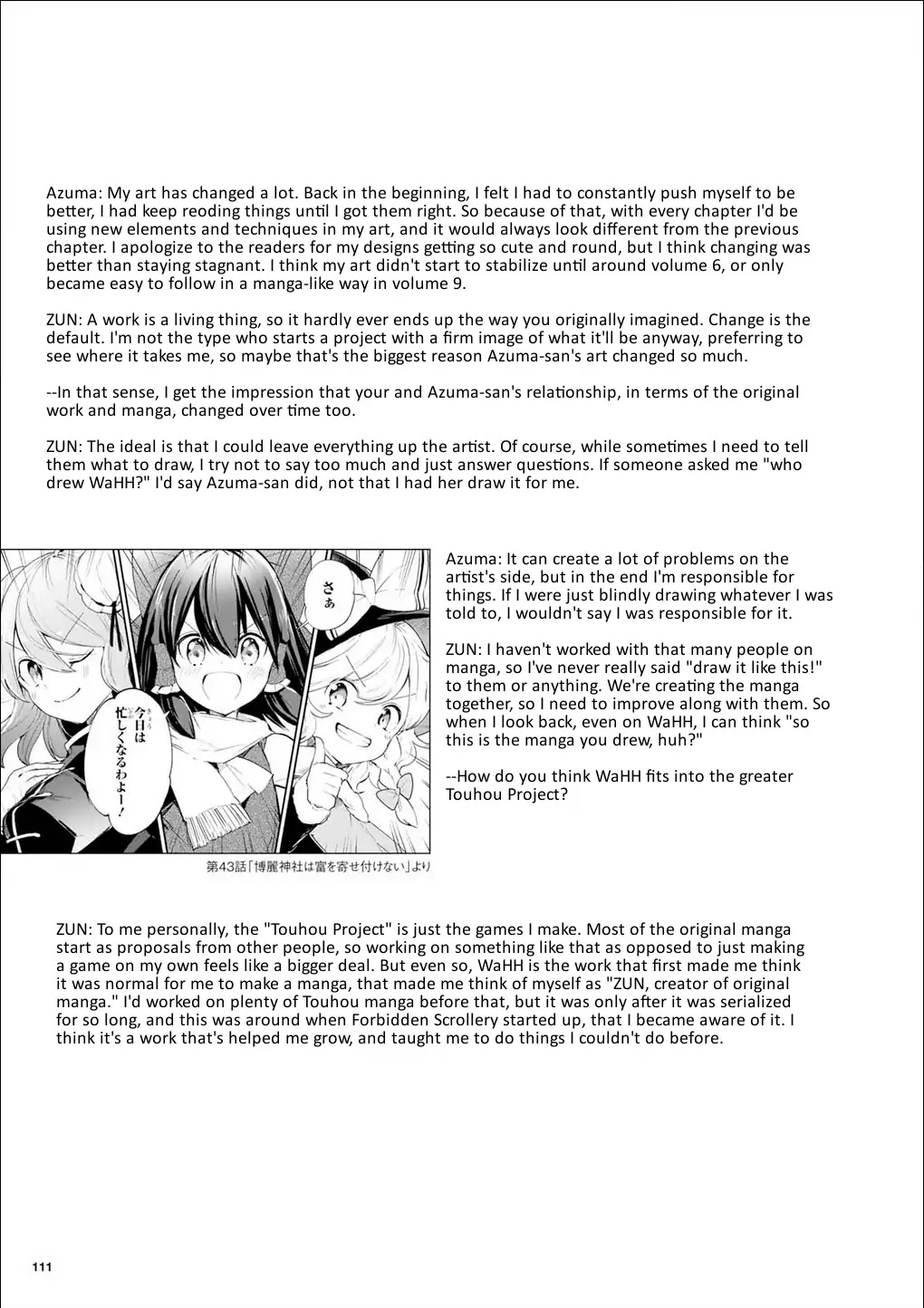 Touhou Ibarakasen - Wild and Horned Hermit Chapter 50 page 49 - Chapter 50: The Horned, One-Armed Hermit [END]