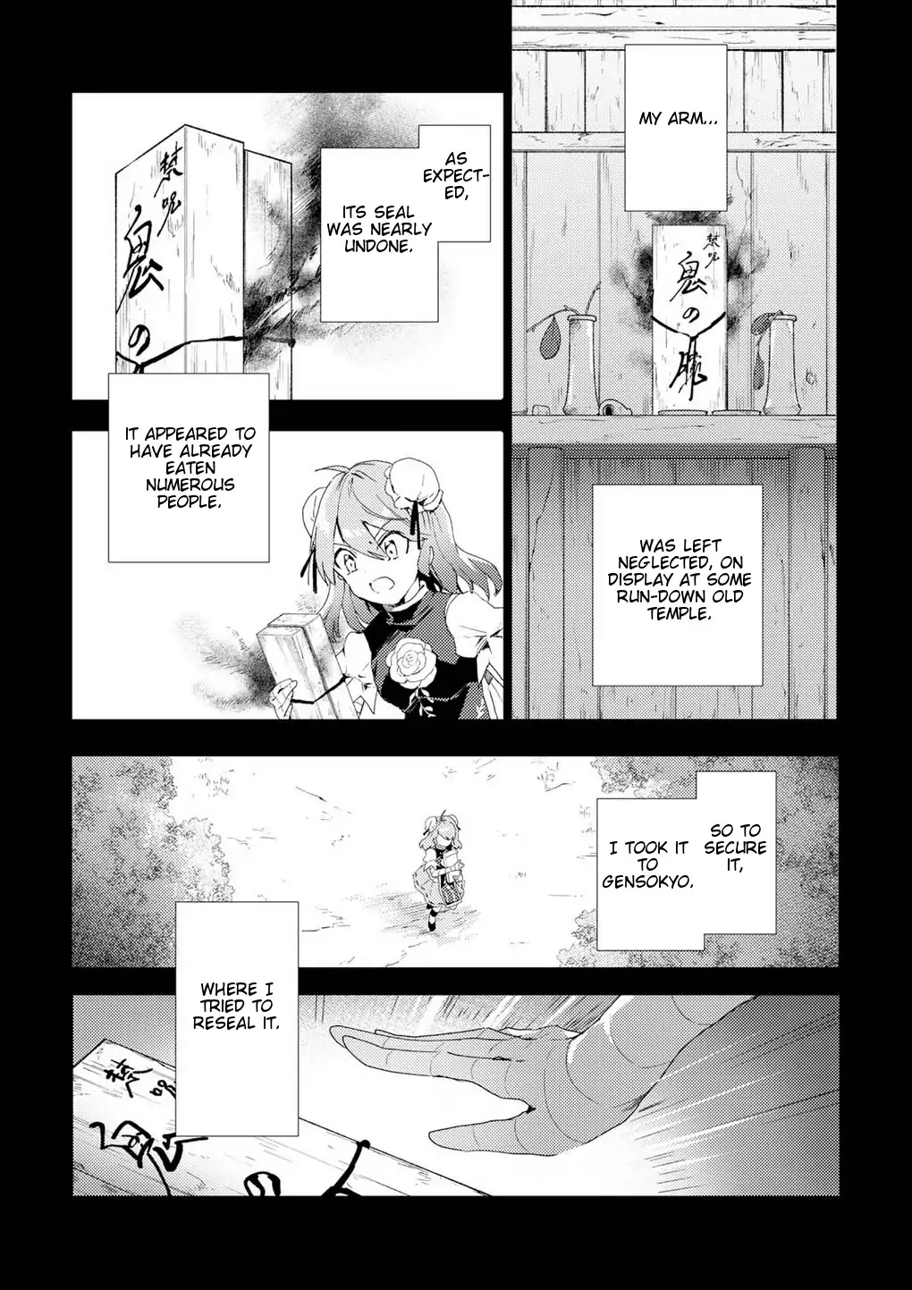 Touhou Ibarakasen - Wild and Horned Hermit Chapter 50 page 6 - Chapter 50: The Horned, One-Armed Hermit [END]