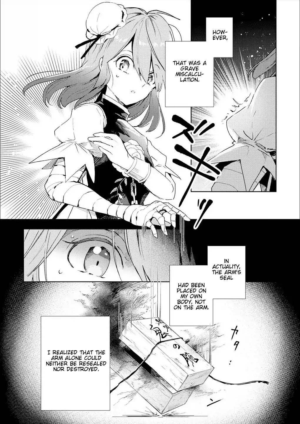 Touhou Ibarakasen - Wild and Horned Hermit Chapter 50 page 7 - Chapter 50: The Horned, One-Armed Hermit [END]