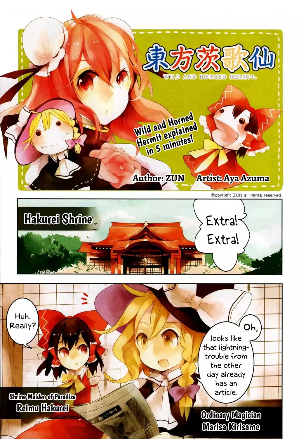 Touhou Ibarakasen - Wild and Horned Hermit Chapter 6.1 page 1 - Chapter 6.1: Tiny Business Travel Edition 1