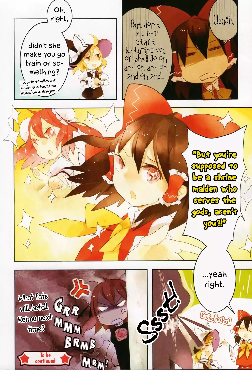 Touhou Ibarakasen - Wild and Horned Hermit Chapter 6.1 page 4 - Chapter 6.1: Tiny Business Travel Edition 1