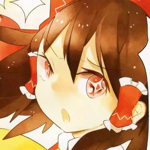 Touhou Ibarakasen - Wild and Horned Hermit Chapter 6.1: Tiny Business Travel Edition 1 cover