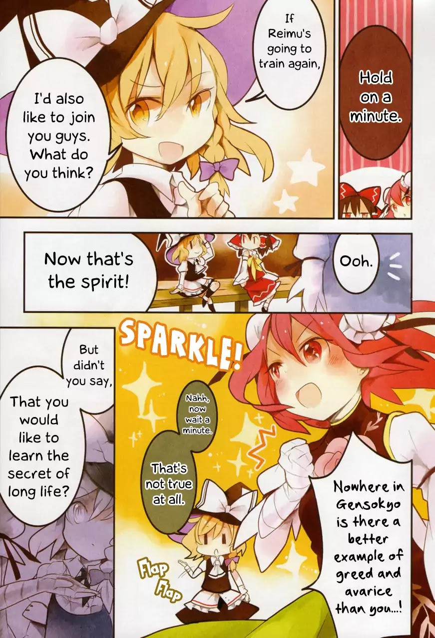 Touhou Ibarakasen - Wild and Horned Hermit Chapter 6.2 page 3 - Chapter 6.2: Tiny Business Travel Edition 2