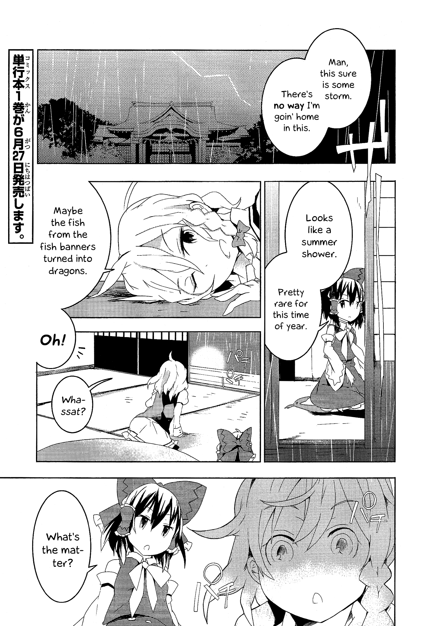 Touhou Ibarakasen - Wild and Horned Hermit Chapter 6 page 1 - Chapter 6: The Invisible Poison the Thunder Holds