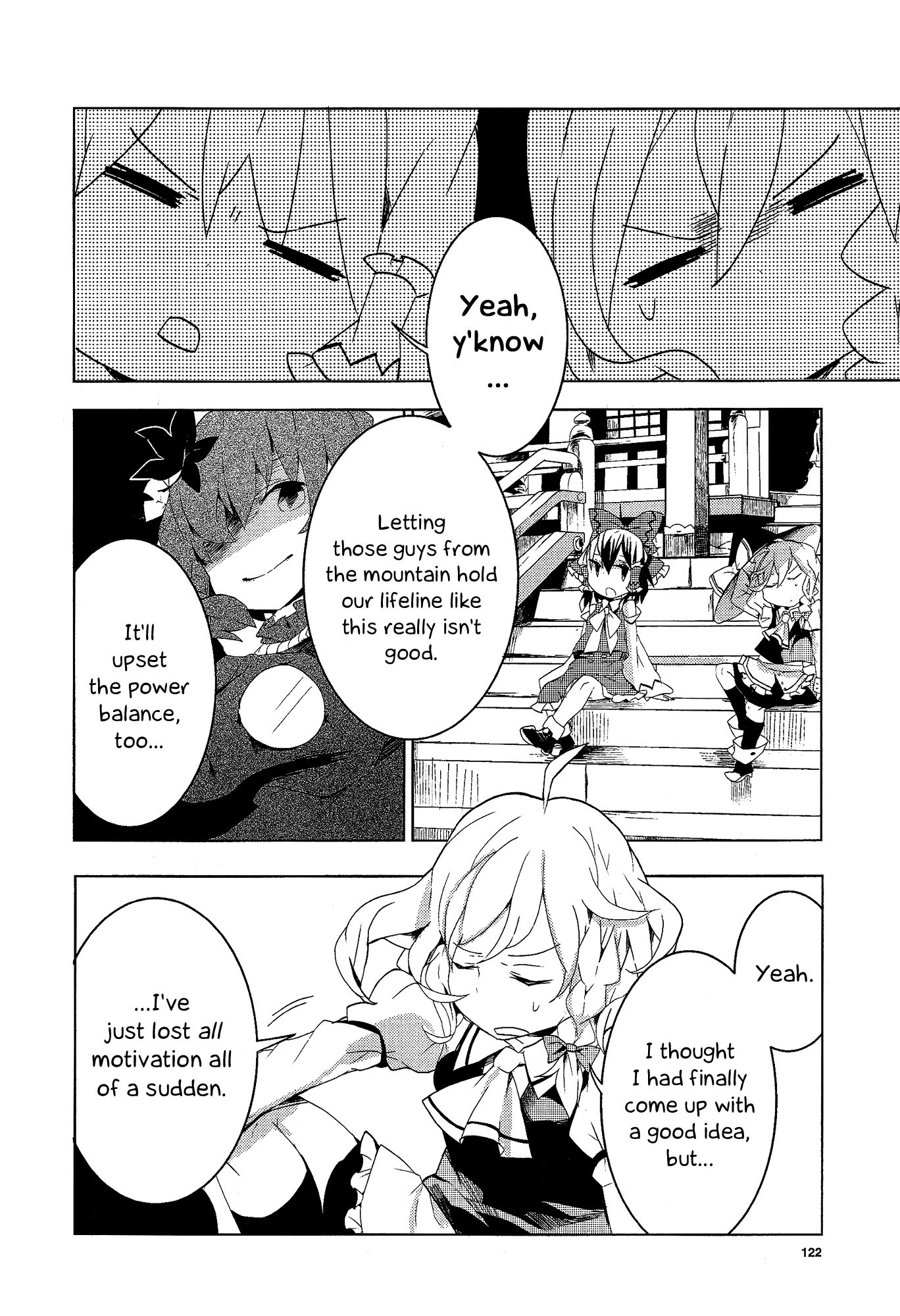 Touhou Ibarakasen - Wild and Horned Hermit Chapter 6 page 10 - Chapter 6: The Invisible Poison the Thunder Holds
