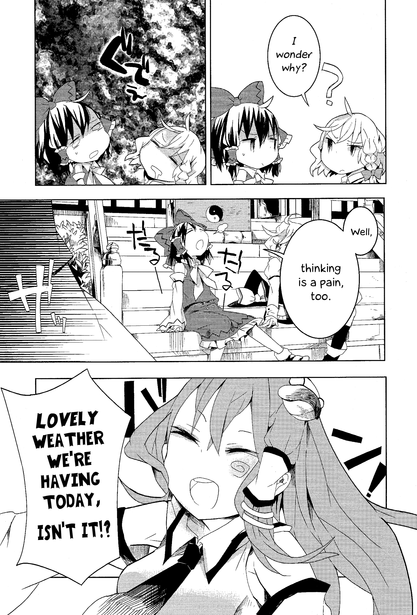Touhou Ibarakasen - Wild and Horned Hermit Chapter 6 page 11 - Chapter 6: The Invisible Poison the Thunder Holds