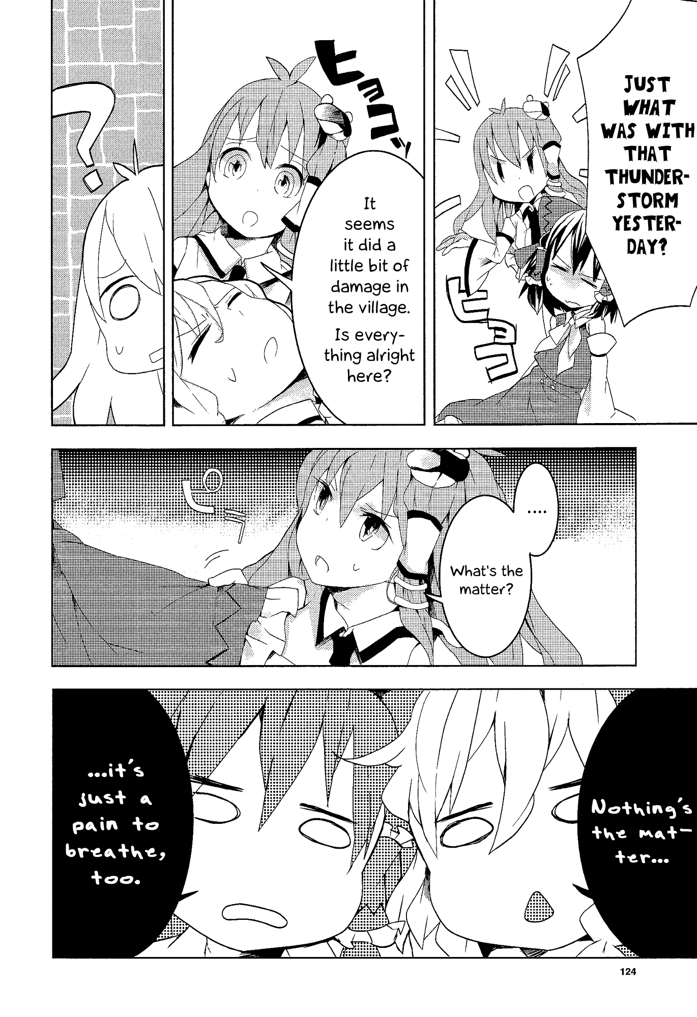 Touhou Ibarakasen - Wild and Horned Hermit Chapter 6 page 12 - Chapter 6: The Invisible Poison the Thunder Holds