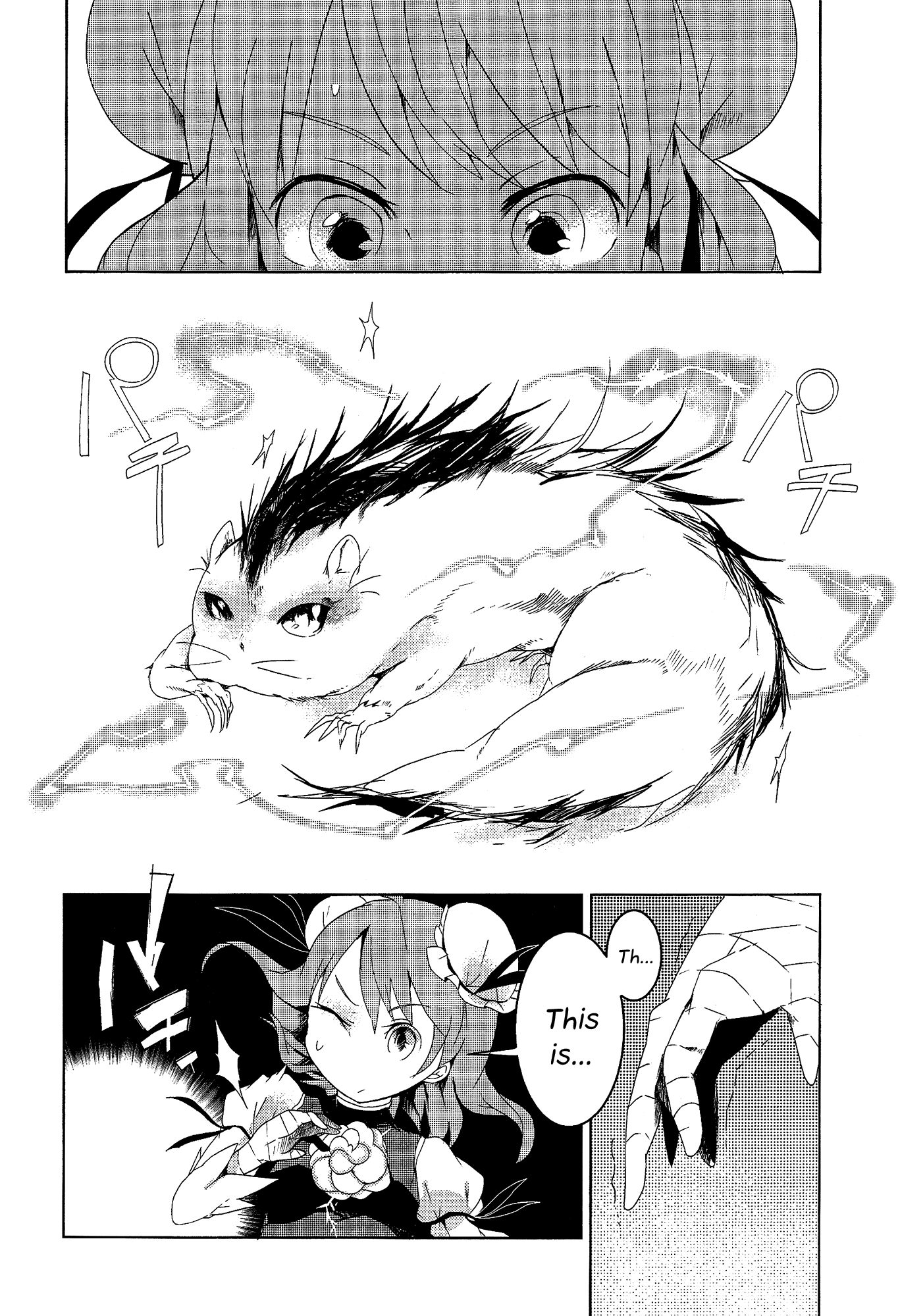 Touhou Ibarakasen - Wild and Horned Hermit Chapter 6 page 14 - Chapter 6: The Invisible Poison the Thunder Holds