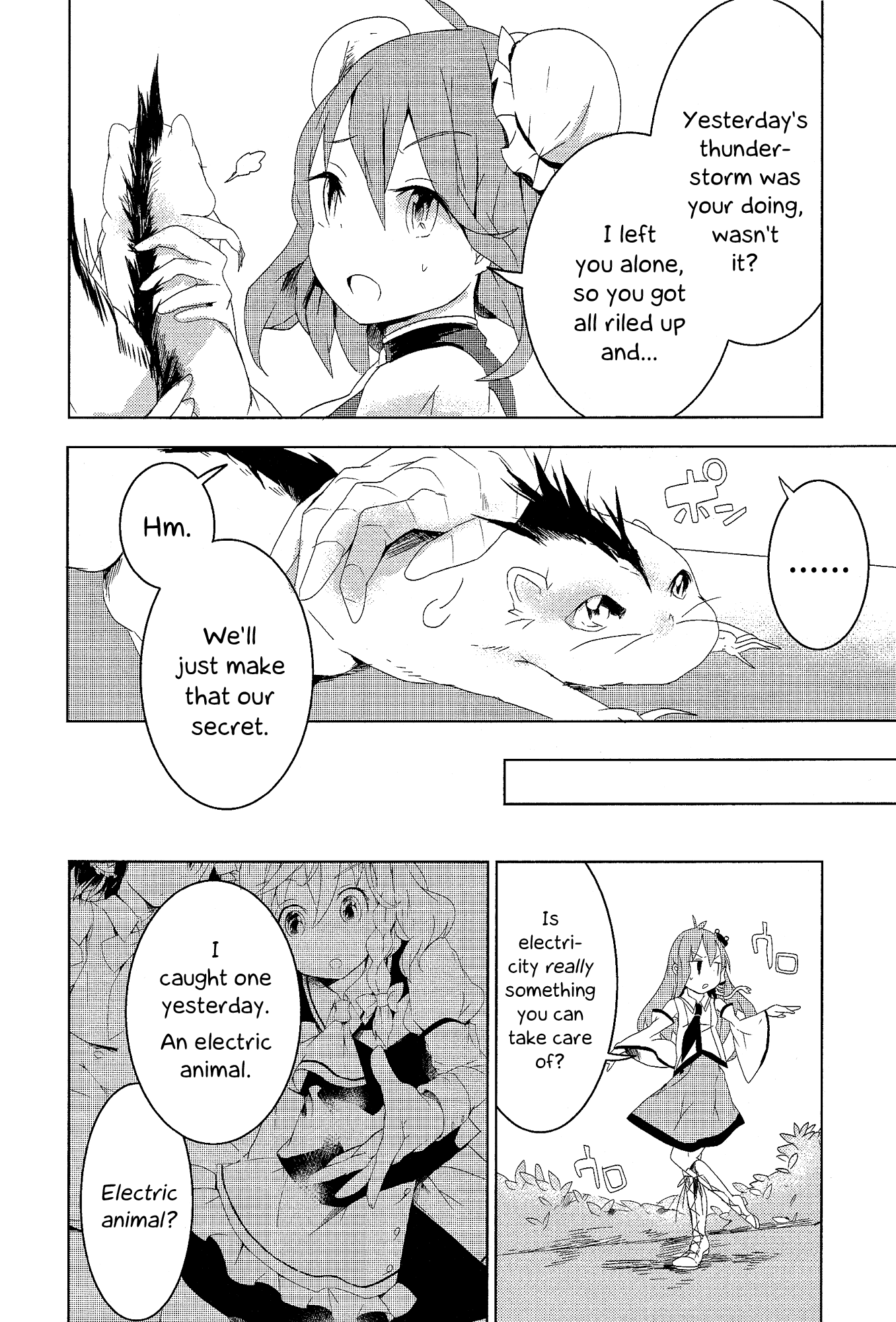 Touhou Ibarakasen - Wild and Horned Hermit Chapter 6 page 16 - Chapter 6: The Invisible Poison the Thunder Holds