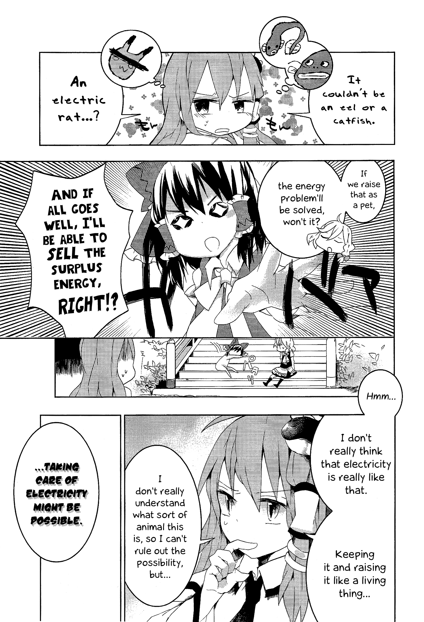 Touhou Ibarakasen - Wild and Horned Hermit Chapter 6 page 17 - Chapter 6: The Invisible Poison the Thunder Holds