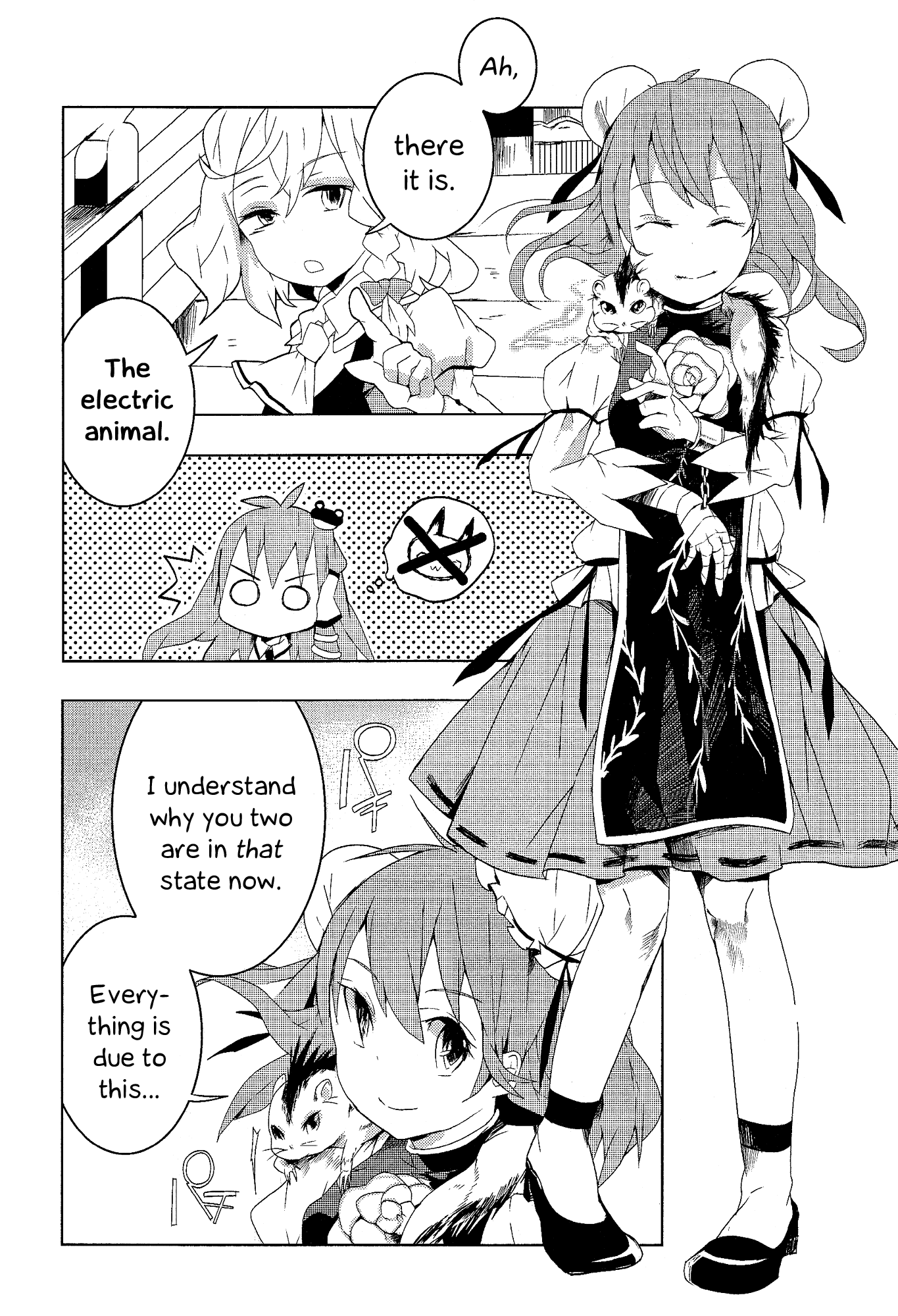 Touhou Ibarakasen - Wild and Horned Hermit Chapter 6 page 18 - Chapter 6: The Invisible Poison the Thunder Holds