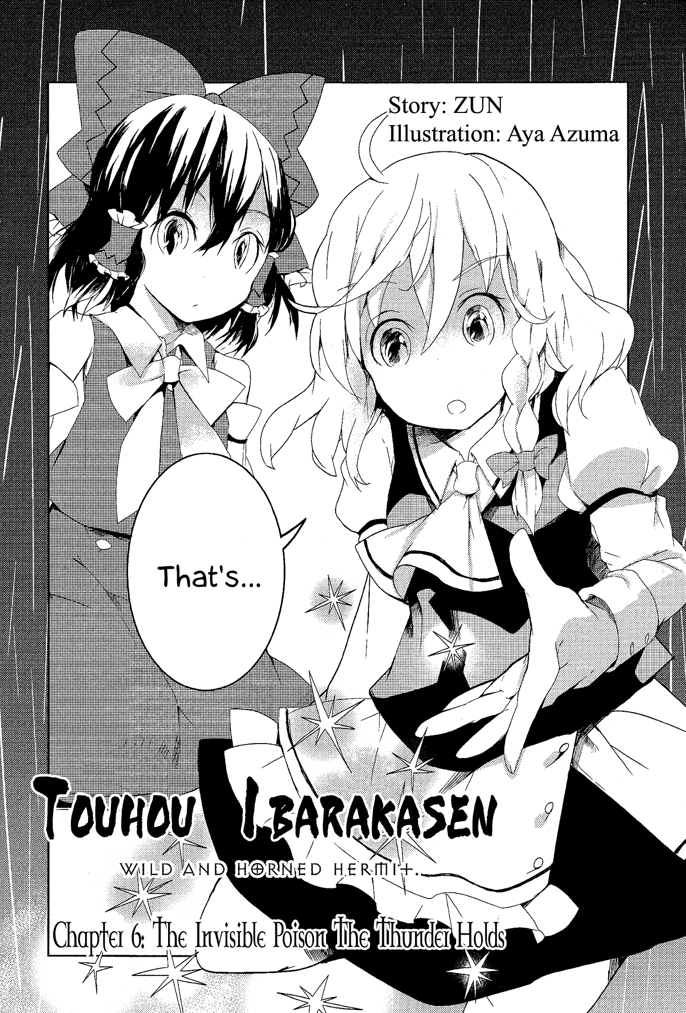 Touhou Ibarakasen - Wild and Horned Hermit Chapter 6 page 2 - Chapter 6: The Invisible Poison the Thunder Holds