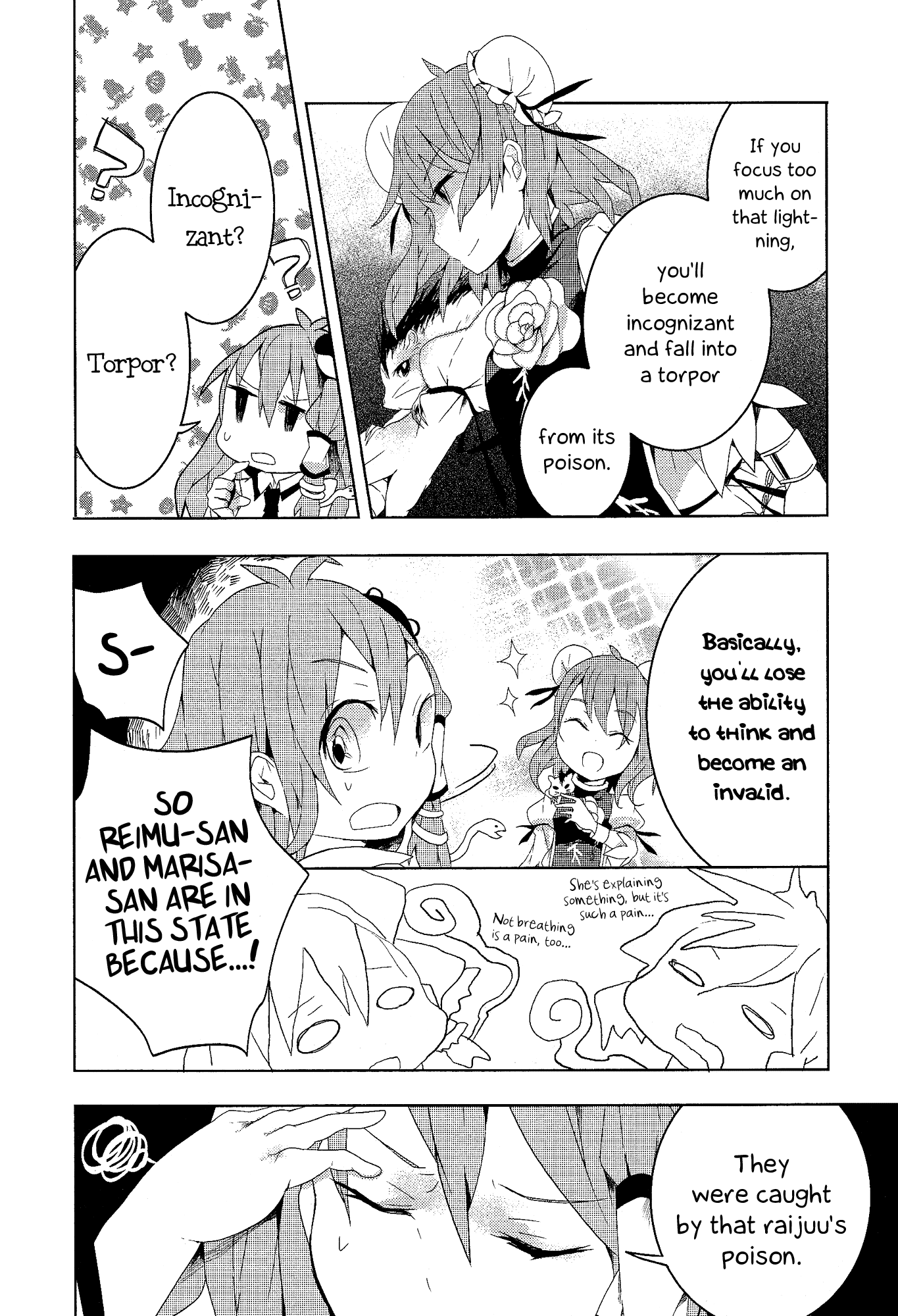 Touhou Ibarakasen - Wild and Horned Hermit Chapter 6 page 20 - Chapter 6: The Invisible Poison the Thunder Holds