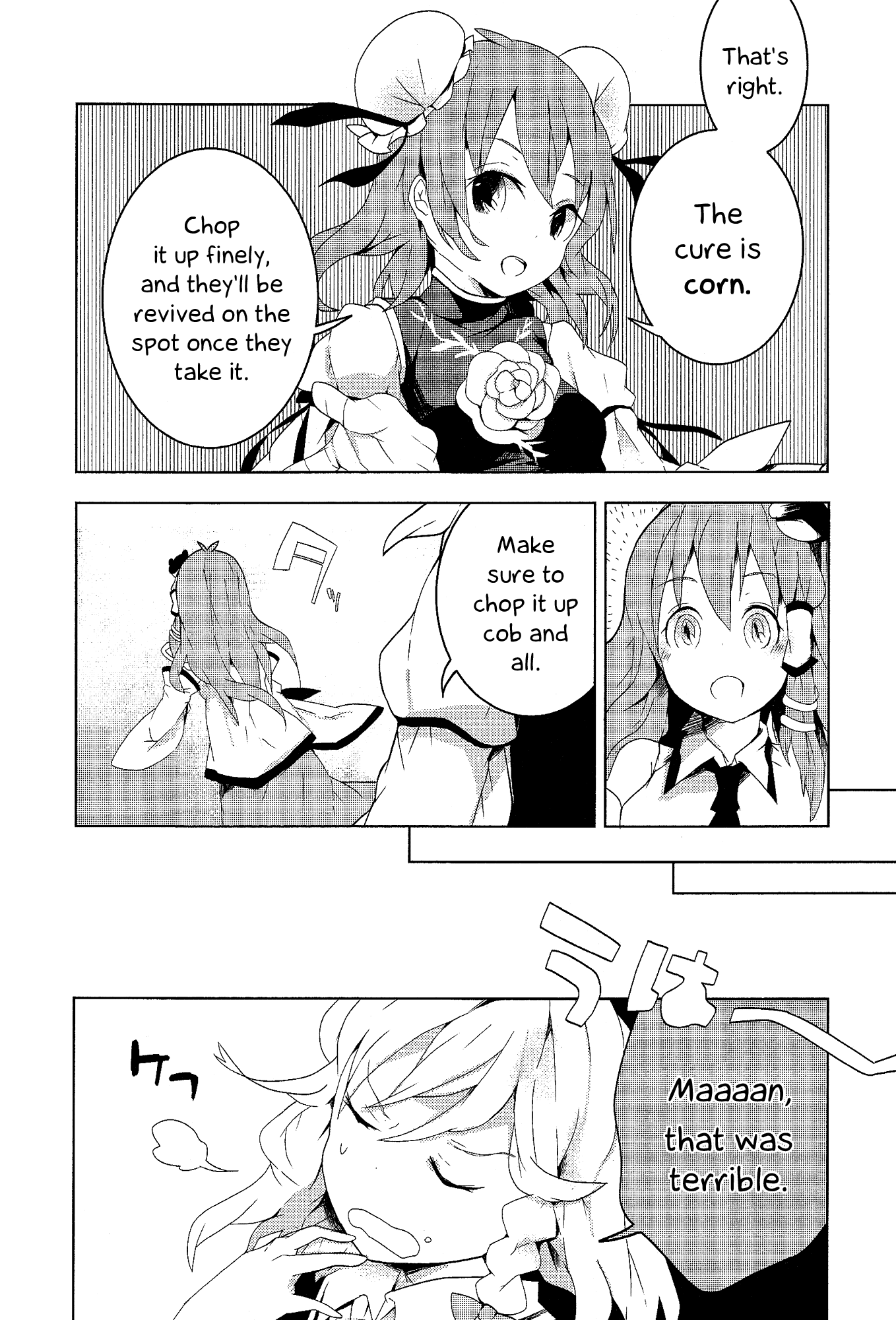 Touhou Ibarakasen - Wild and Horned Hermit Chapter 6 page 22 - Chapter 6: The Invisible Poison the Thunder Holds