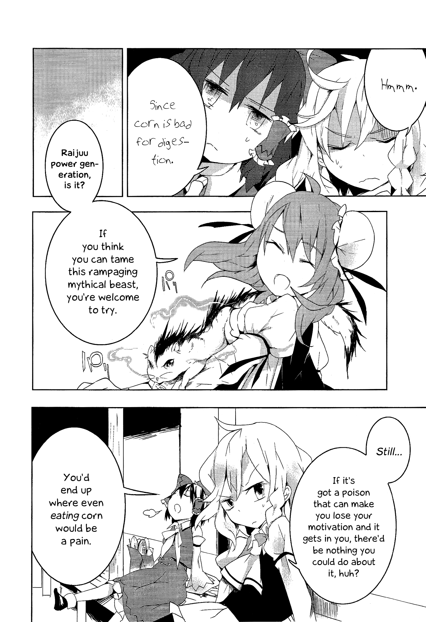 Touhou Ibarakasen - Wild and Horned Hermit Chapter 6 page 23 - Chapter 6: The Invisible Poison the Thunder Holds
